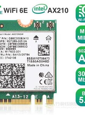 EDUP Intel Network Adapter AX210 Wifi 6E Card Bluetooth 5.2