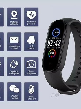 M5 M6 Smart Watch 2020 Bluetooth Bracelet Sport Fitness Trac