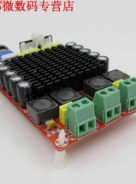 TDA7498 2x100 W Digitale Power Bod Audio Versterker Klasse