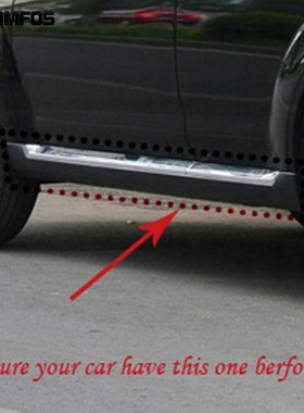 For Mitsubishi Outlander 2009-2011 2012 Mud Guard Mud Flap S