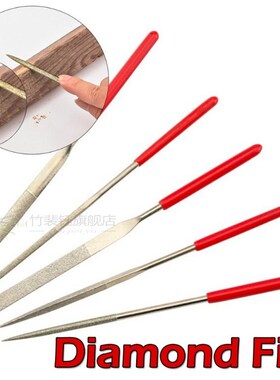 *Mini File Set 5pcs/set Wood Rasp Files Needle Carving Tools