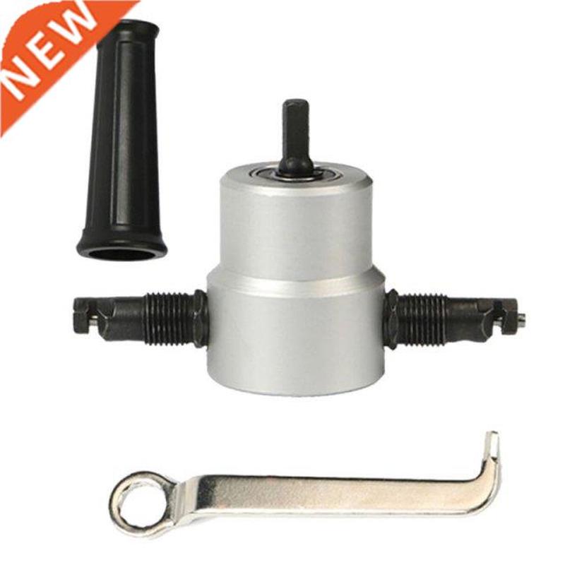 160A Practical Nibble Metal Cutter Double Head Sheet Drill T