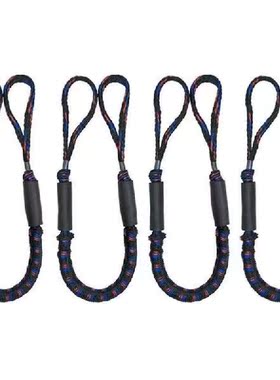 4 Pcs Boating Ropes Boat Mooring Rope Bungee Cords for