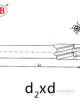 Piloted Counterbore Cutter HSS Flat Bolt Hole Cap Screw Coun