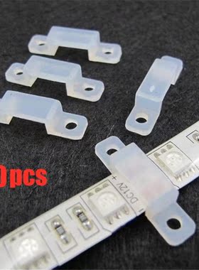 50pcs Fixer Plastic Clip LED Clips For Fix 5050 3528 LED Str