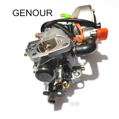 LPG Carburetor For GASOLINE To LPG NG CONVERSION KIT,LPG Con