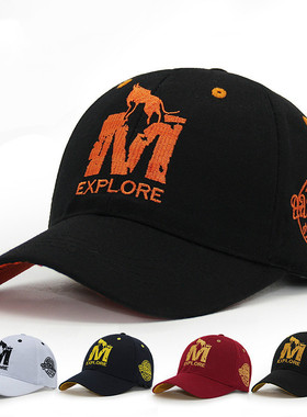 Snapback Hats Caps Men Unisex Sunhat Hat Summer Women Letter