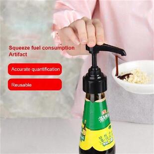 Extrusion Pump Head Oyster Sauce Bottle Pressure Nozzle