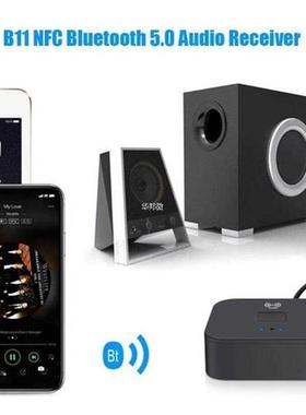 B11 NFC Bluetooth 5.0 Receiver 3.5mm AUX RCA Jack Hifi Wirel