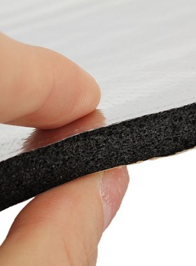 Silver Car Sound Insulation Foam Mat Damping Non Toxic Proof