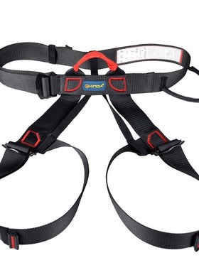 Professional Outdoor Sports Safety Belt Rock Mountain Climbi