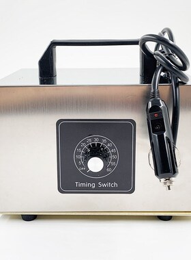 12V 10g/h 24g Car Ozone Air Purifier Ozonizador Portable Ozo