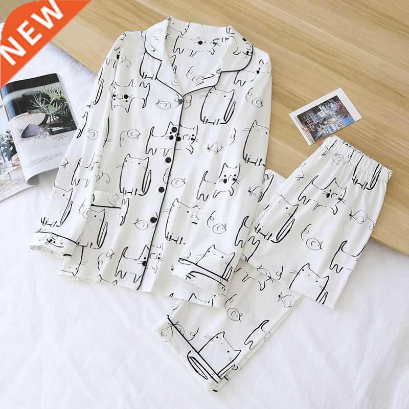 2PCS Cute Cartoons Pajamas Set Pure Cotton Long Sve Trous