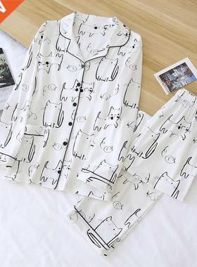2PCS Cute Cartoons Pajamas Set Pure Cotton Long Sve Trous
