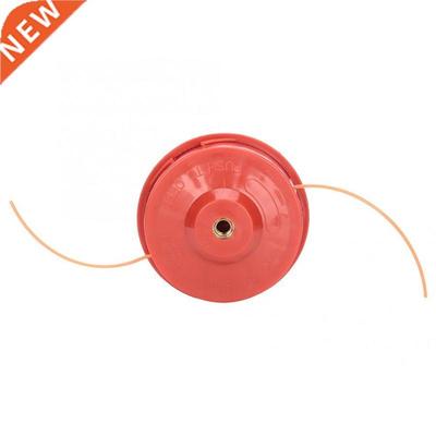 Universal Trimmer Head Bump Feed Line Line Spool Red Hardene