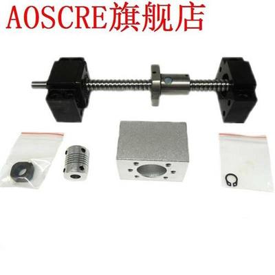 Sfu1204 Set:Sfu1204 Rolled Ball Screw C7 With End Machined 1