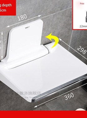 Wetips Folding Chair  Shower Fittings  Bathroom Disabled Bat