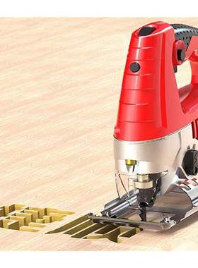 1080W Jig Saw Laser Guide 6 Variable Speed Electric Saw wit