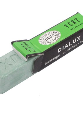 Jeweller Rouge Polishing Wax Buffing Compound Stainless Stee