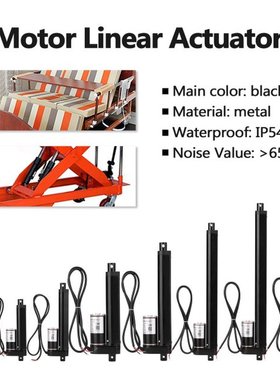 1000N Convinient Electric Linear Actuator Motor Linear Motio
