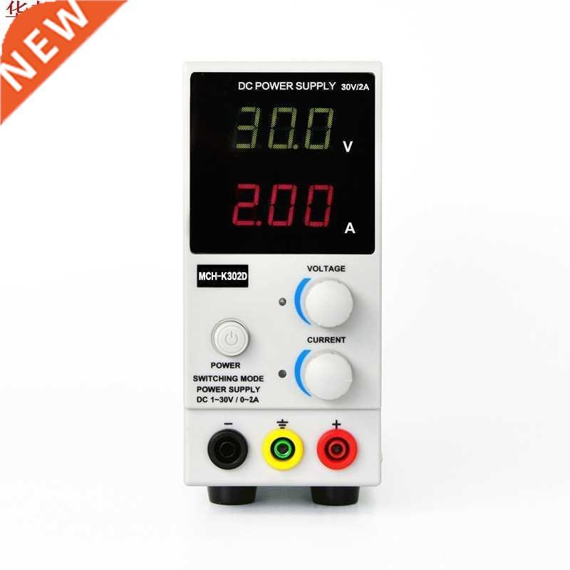 DC Regulated Power Supply EU Plug 4-digit Display 0-30V 0-2A