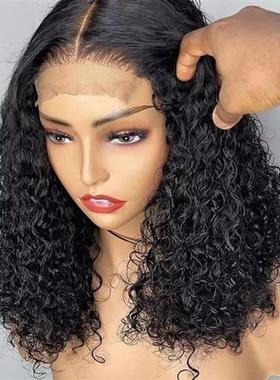 Jerry Curl Bob Wig Human Hair Wigs For Women Brazilian Afro