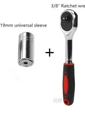 Magic Spanner  Universal Ratchet  Wrench Socket Multi Functi