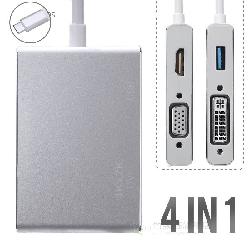 New Arrival USB 3.1 Type-C Male to HDMI-compatible VGA DVI U