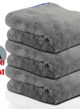 1200gsm ltra-Thick Micro Fiber Towel Car Drying Towels Car D