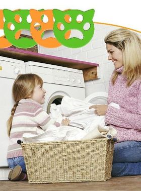 4Pack Pet Hair Remover Washing Machine Accessory Cat Dog