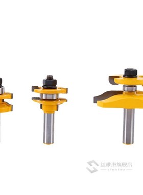 3pcs 1/2'' Shank Rail & Stile Ogee Cutter Panel