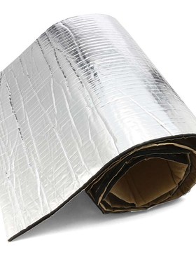 1Roll 240cmx50cm Car Sound Proofing Deadening Anti-noise Sou