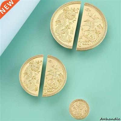 New Chinese Brass Handle Dragon-Phoenix Pair Handle Furnitur