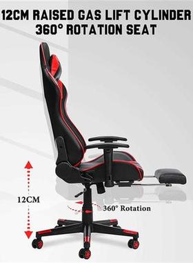 Leather Office Gaming Chair Office Desk Chair WCG Ergonomic