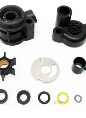 Water Pump Impeller Kit Mercury Mariner Force 46-70941A3