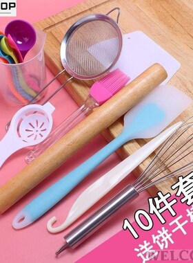 Baking tools BBQ brush measuring cup set egg beater using an