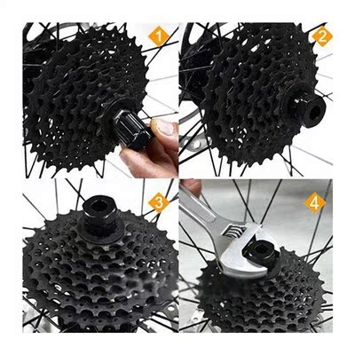 Kit 4 in 1 MTB Bicycle Tools For Crankset Remove The Flywhee