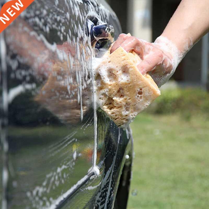 Car wash sponge block car motorcycle cleaning supplies large
