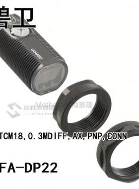 E3FA-DP22 PLSTCM18,0.3MDIFF,AX,PNP,CONN