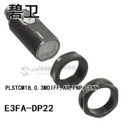 E3FA-DP22 PLSTCM18,0.3MDIFF,AX,PNP,CONN