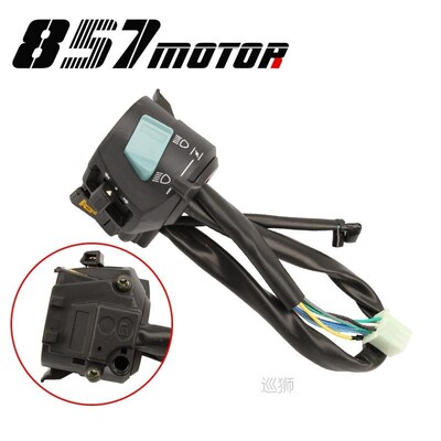 Double hole Headlight Left Right Turn Signal Horn Lgnition S