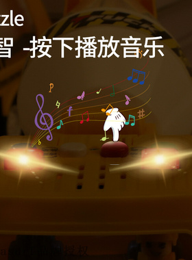 Toy boy inertia engineering car children's assembly