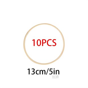 10Pcs Bamboo Ring Wooden Circle Round Catcher Home Decor Diy