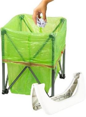 Outdoor Folding Commode Portable Folding Commode Toilet