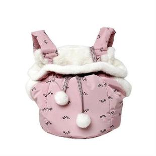 Pet Cute Carrier Bag Warm Front Hanging Chest Pack