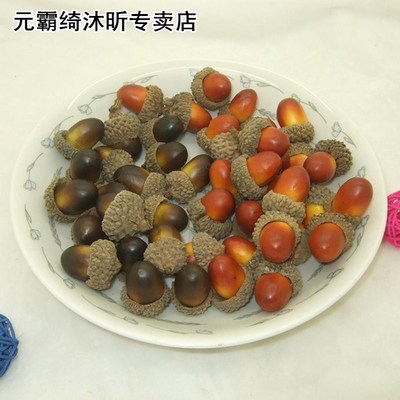 10Pcs 3cm Artificial Acorns Fake Fruits Simulation Berries F