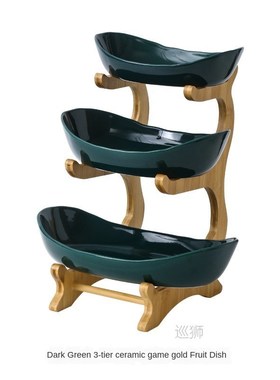 Living Room Home Plastic Three-layer Fruit Plate Snack Creat