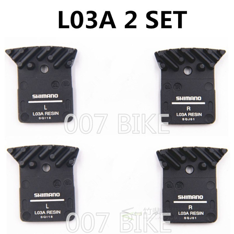 SHIMANO JO3A L03A Pads 105 ULTEGRA R7070 R8070 R9170 L03A L0