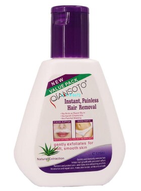 New 2018 Fashion AFY Permanent Hair Removal Cream Stop Hair