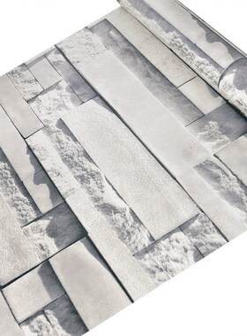 Vinyl Self Adhesive Wallpaper 3d Brick PVC Wall ers Waterpro